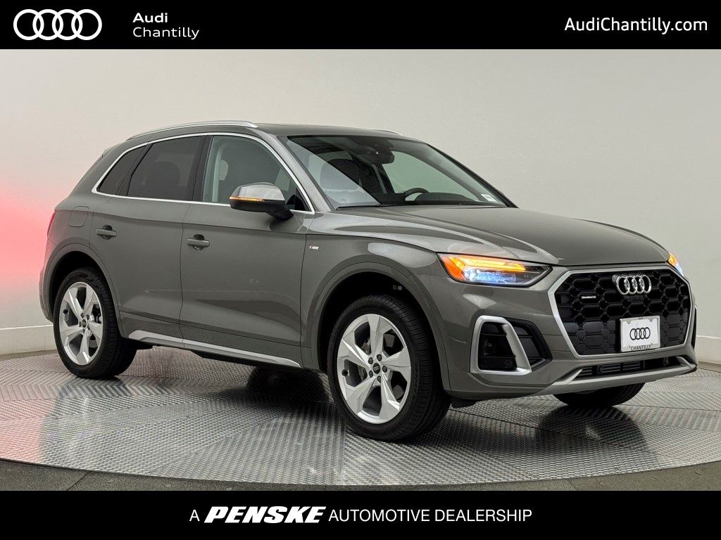 2025 Audi Q5 e Premium Plus -
                Chantilly, VA