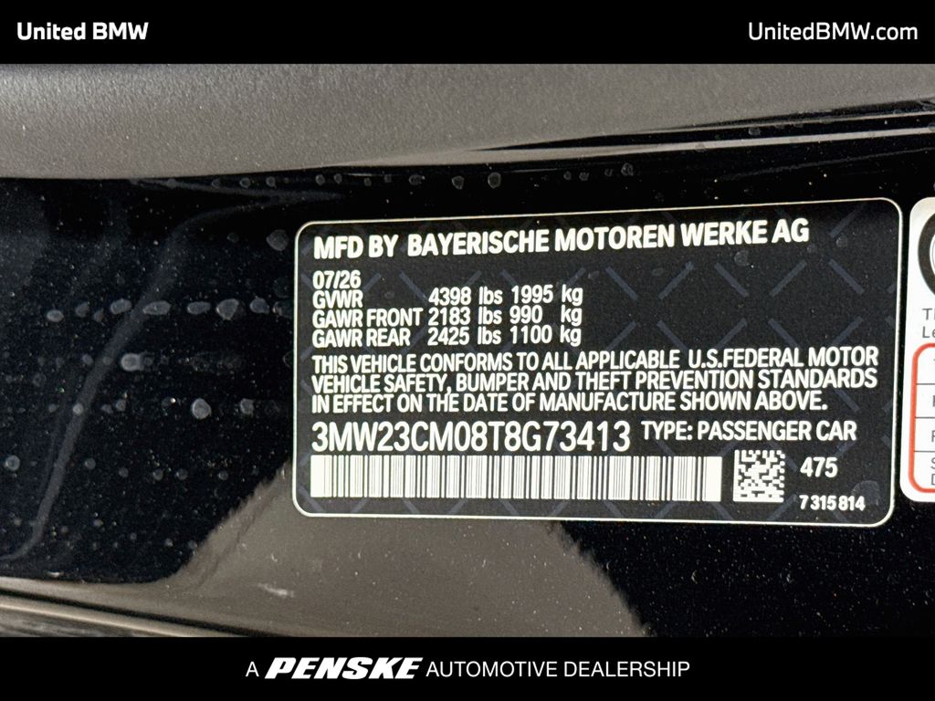 Thumbnail: 2026 BMW 2 Series - 23