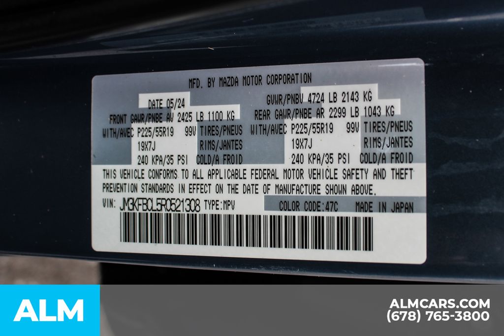 Used 2024 Gray Mazda 2.5 S Carbon Edition image 40