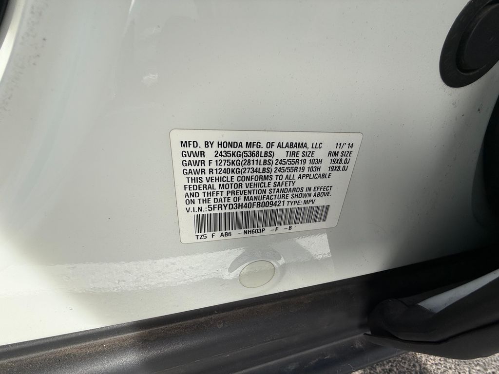 Thumbnail: 2015 Acura MDX - 20