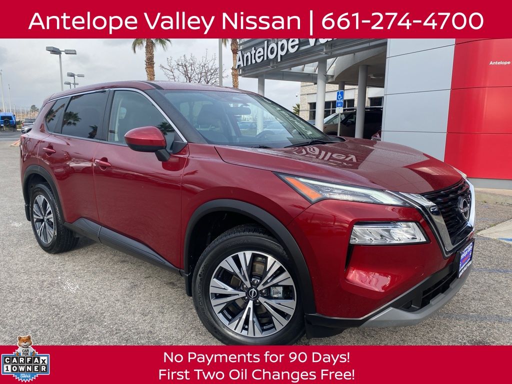 2023 Nissan Rogue 2023 Nissan Rogue