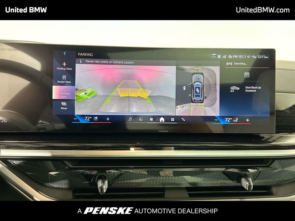 Thumbnail: 2026 BMW X7 - 17