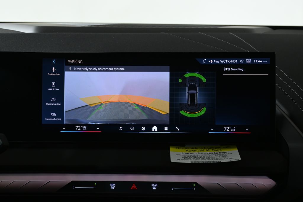 Thumbnail: 2026 BMW X3 - 23