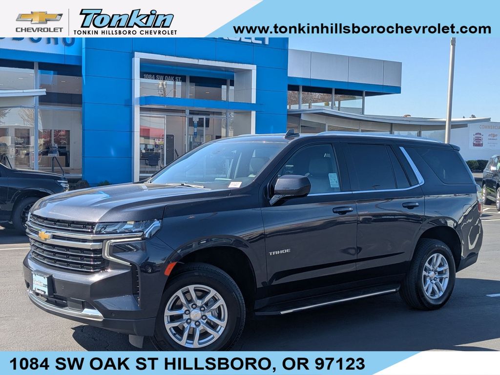 2023 Chevrolet Tahoe LT