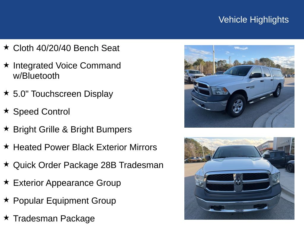 2015 Ram 1500 Tradesman