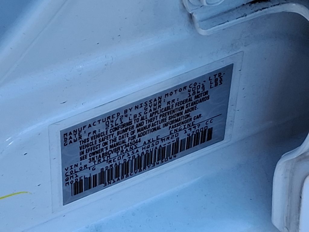 Thumbnail: 2024 Nissan Sentra - 27