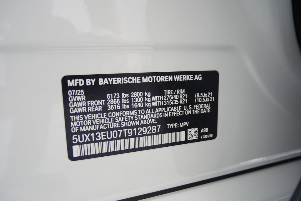 Thumbnail: 2026 BMW X5 - 25
