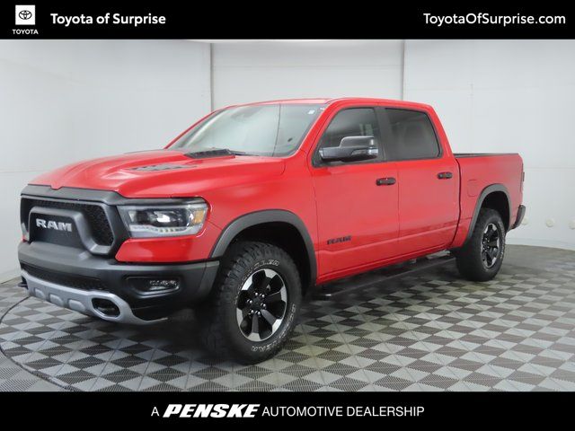 Thumbnail: 2023 RAM 1500 - 1
