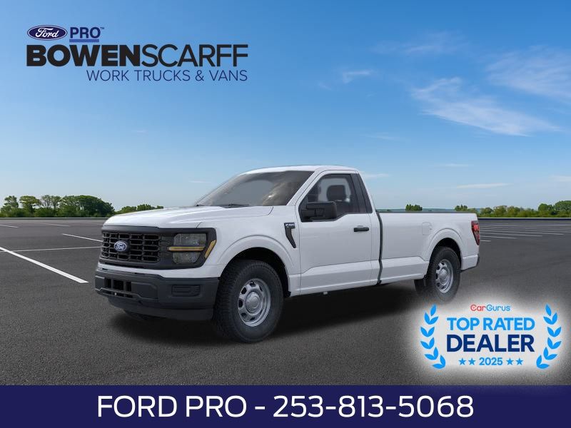 New 2025 Ford F-150 Regular Cab 8' Box XL