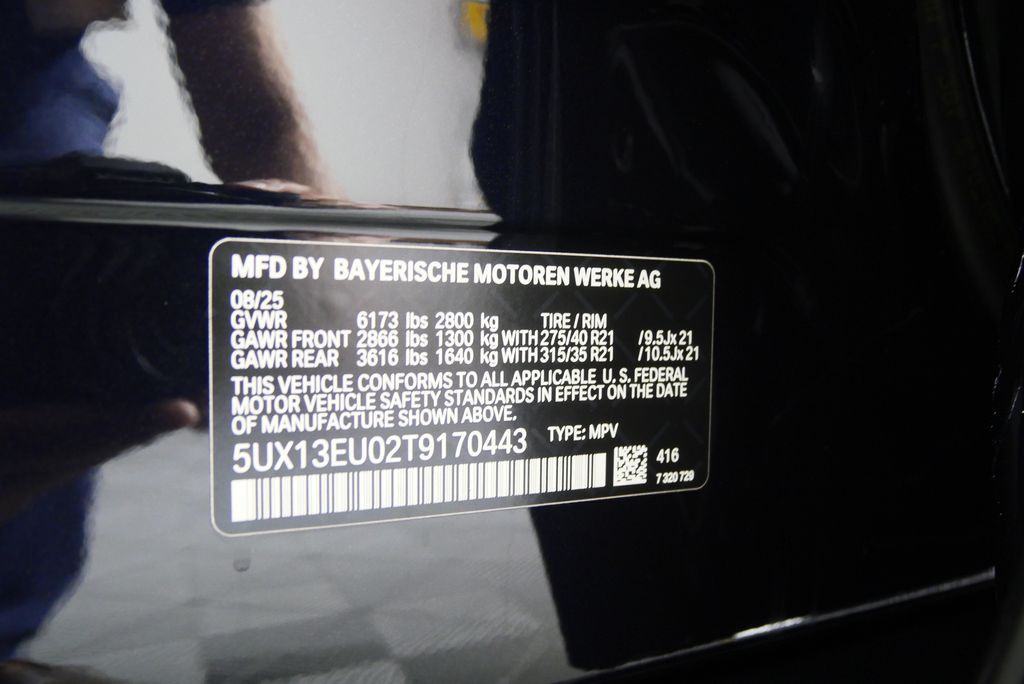 Thumbnail: 2026 BMW X5 - 25