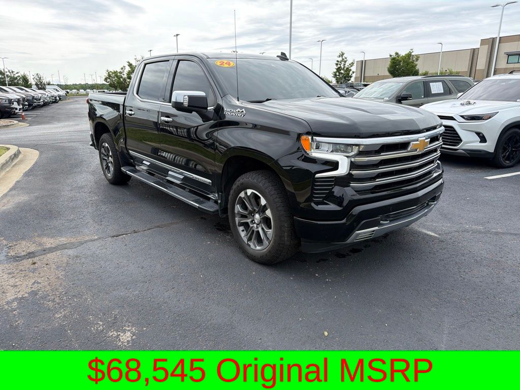 2024 Chevrolet Silverado 1500