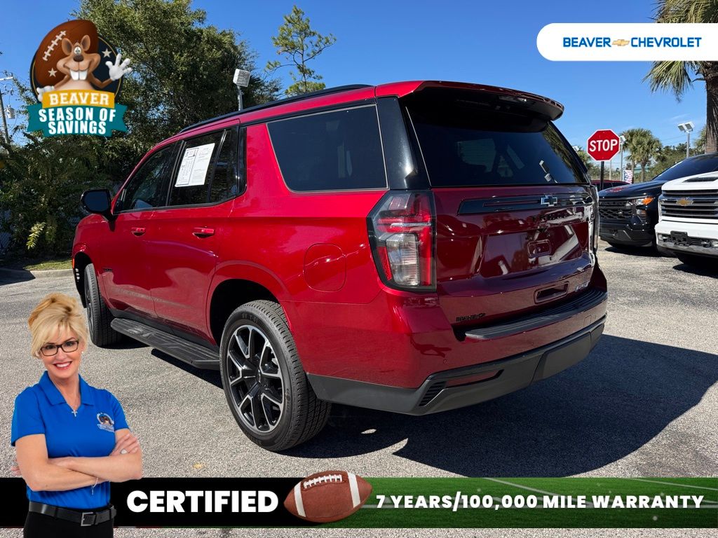Used 2023 Chevrolet Tahoe SUV