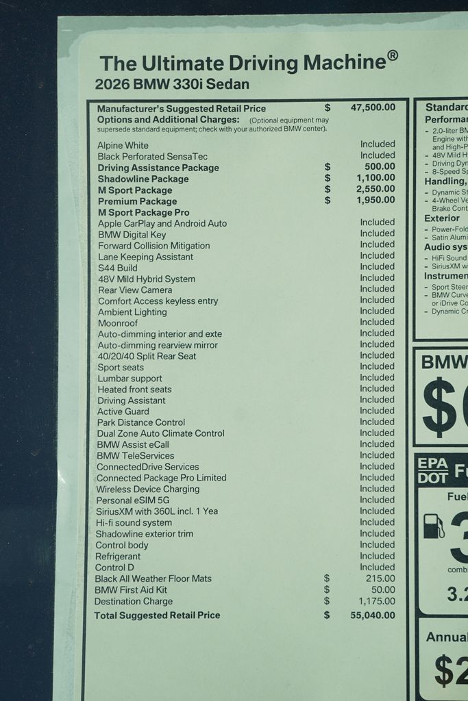 Thumbnail: 2026 BMW 3 Series - 8