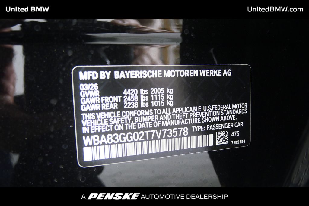 Thumbnail: 2026 BMW 2 Series - 23