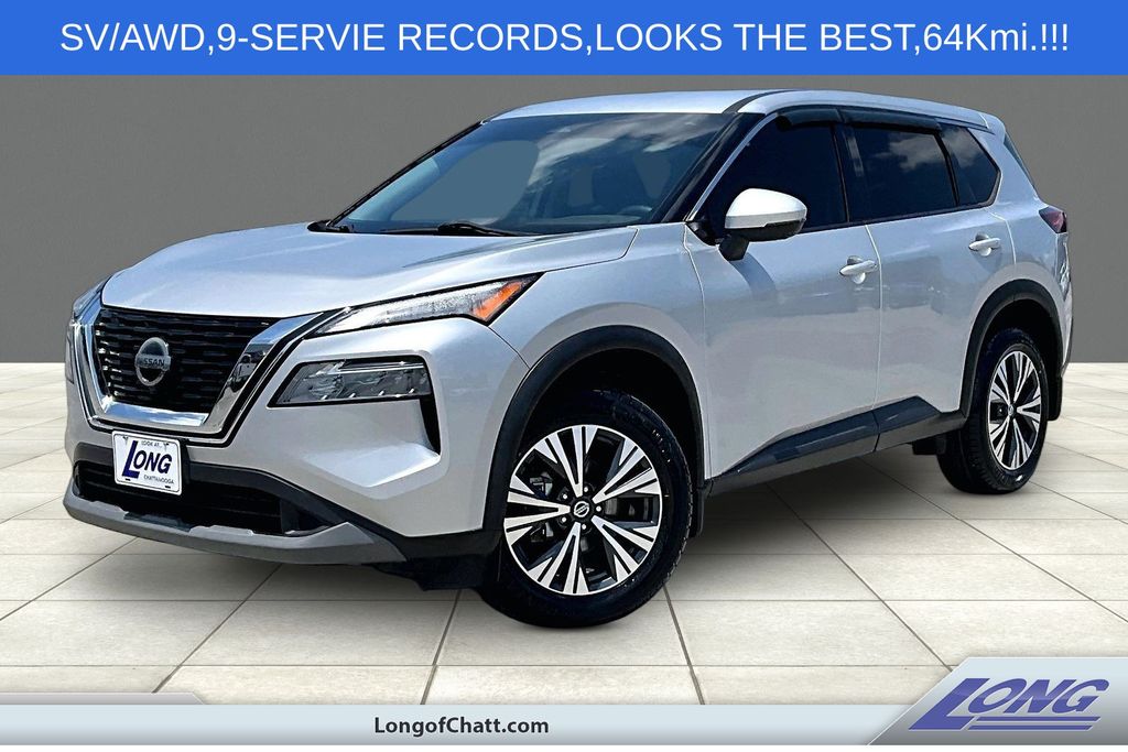 2021 Nissan Rogue 