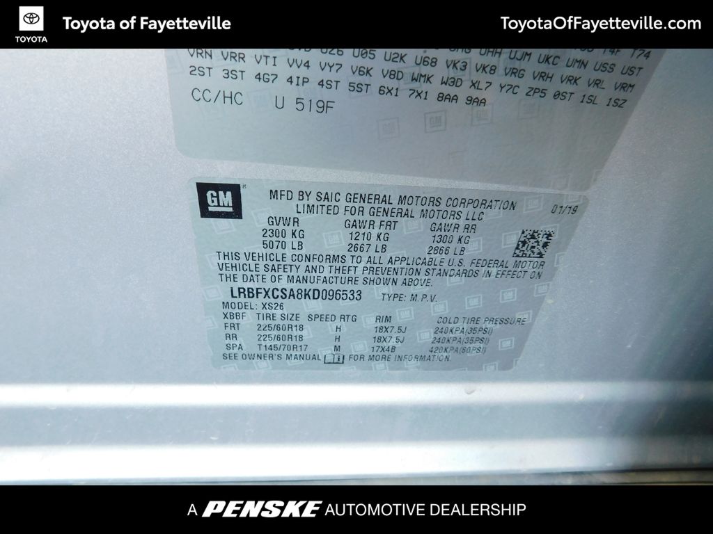 Thumbnail: 2019 Buick Envision - 8