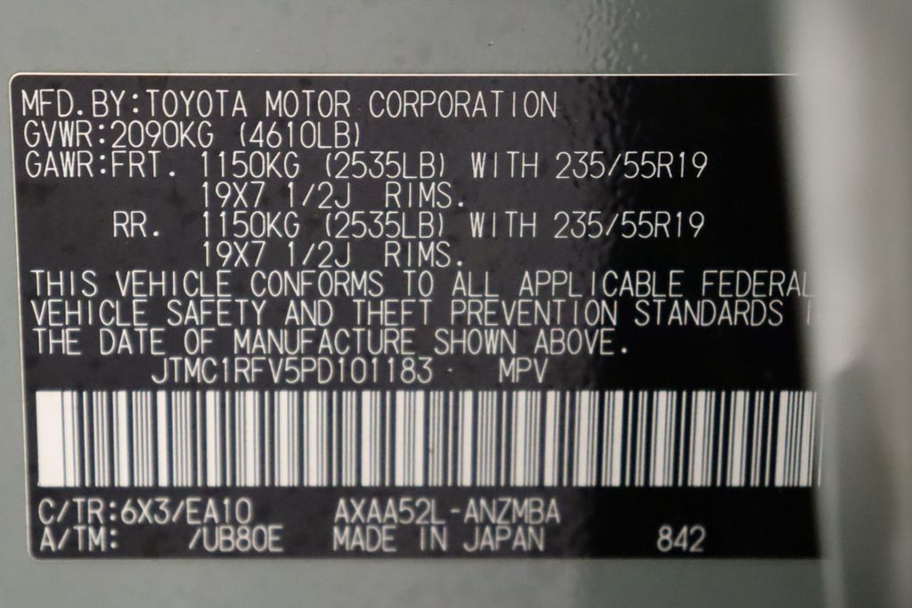 Thumbnail: 2023 Toyota RAV4 - 17