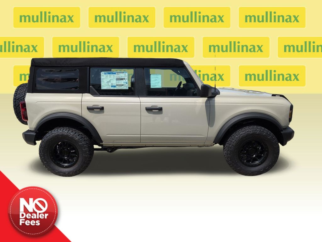 New 2026 Beige Ford Base image 2