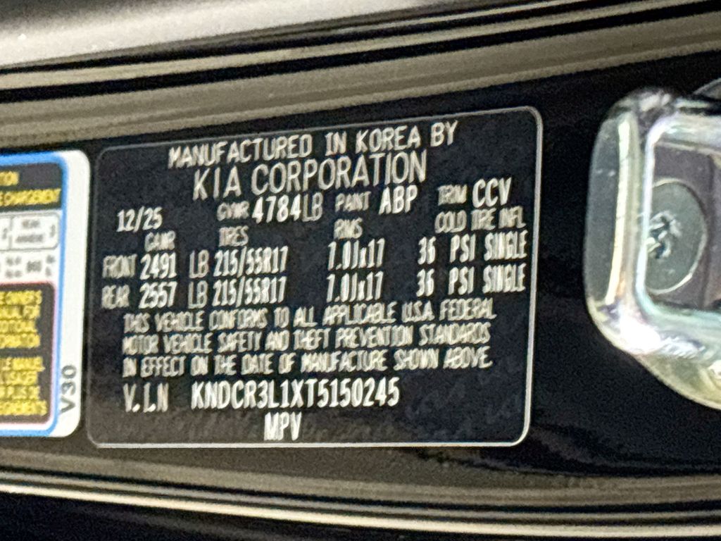 2026 Kia Niro EV Wind