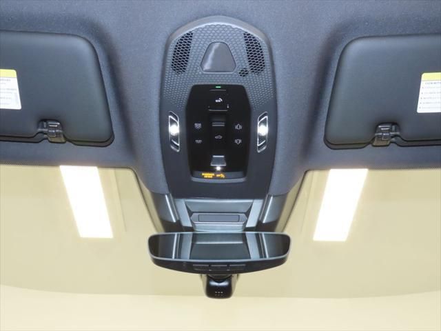 Thumbnail: 2026 Porsche Cayenne - 30