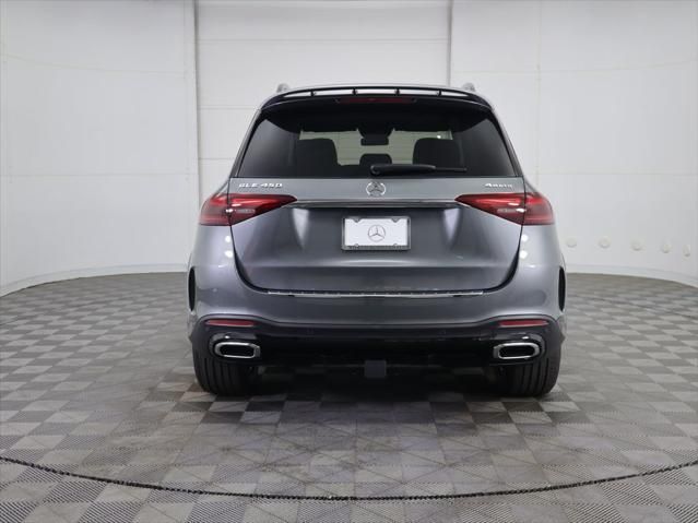 Thumbnail: 2026 Mercedes-Benz GLE - 6