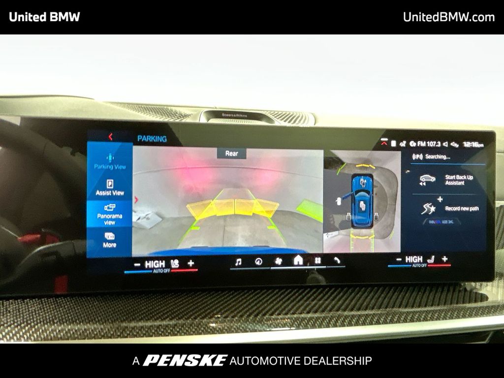 Thumbnail: 2026 BMW X5 - 17