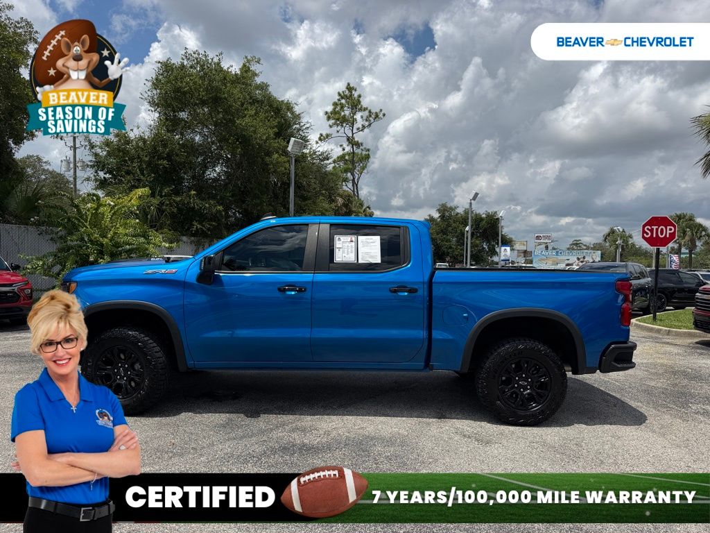 Used 2023 Chevrolet Silverado 1500 Truck