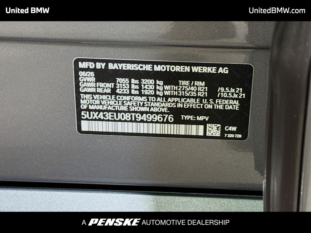 Thumbnail: 2026 BMW X5 - 15