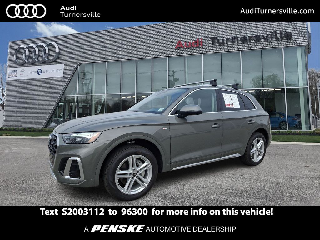 2025 Audi Q5 Premium -
                Turnersville, NJ