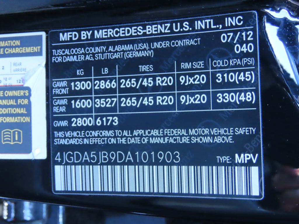 Thumbnail: 2013 Mercedes-Benz M-Class - 21