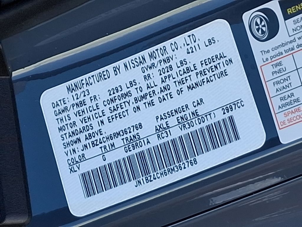 2024 Nissan Z NISMO 9
