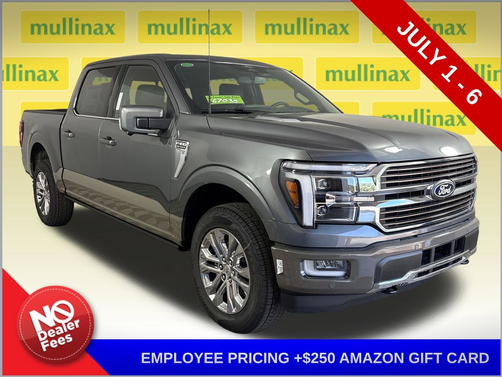 2026 Ford F-150 King Ranch