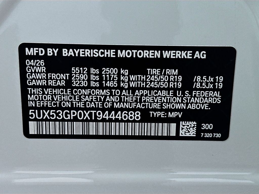 Thumbnail: 2026 BMW X3 - 24