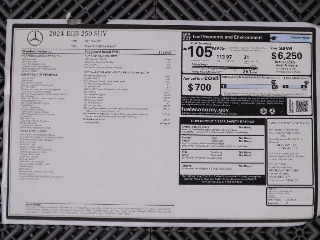 2024 Mercedes-Benz EQB 250+ 9