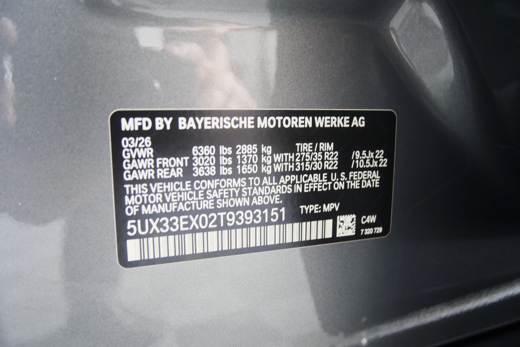 Thumbnail: 2026 BMW X6 - 27