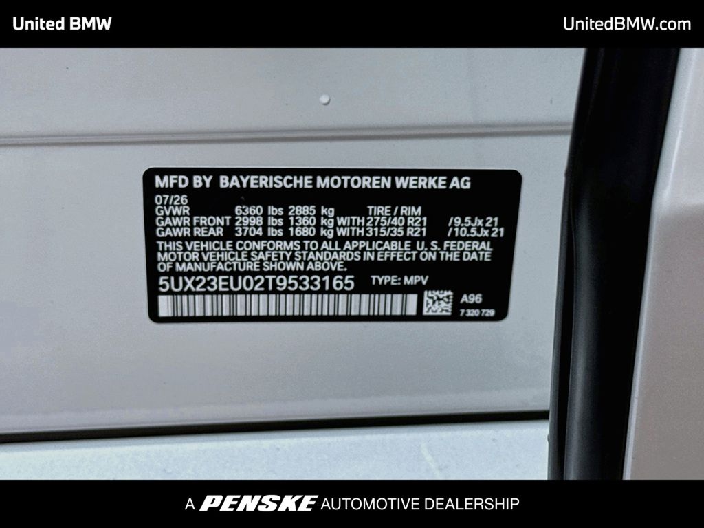 Thumbnail: 2026 BMW X5 - 15