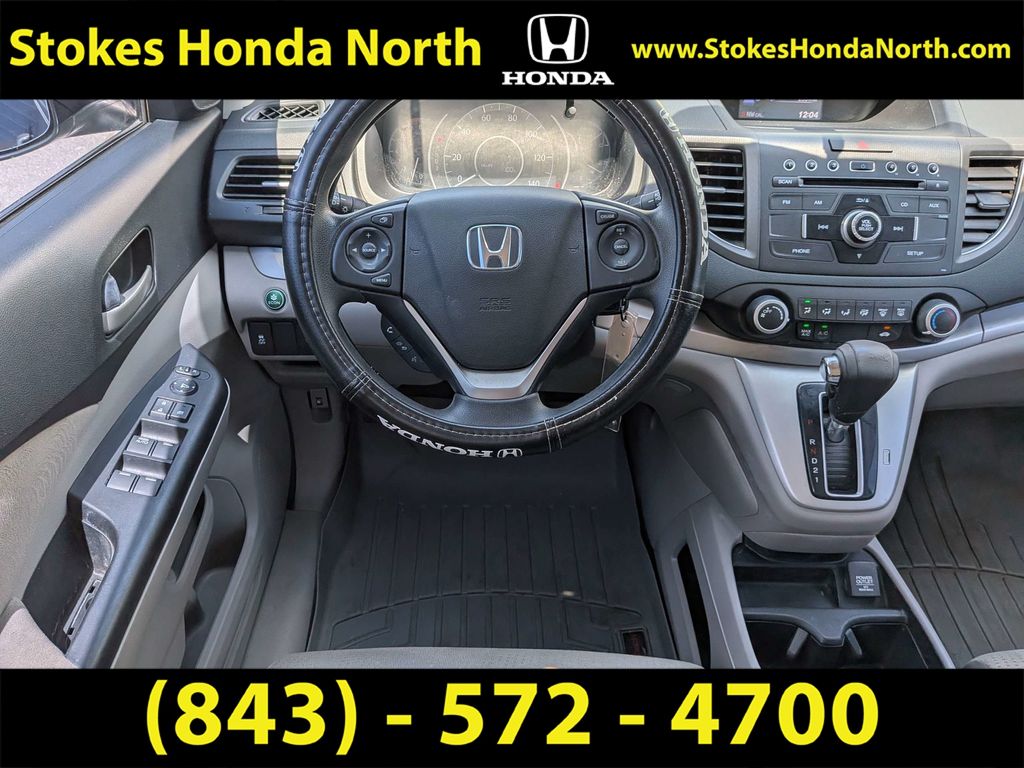Used 2014 Honda CR-V SUV