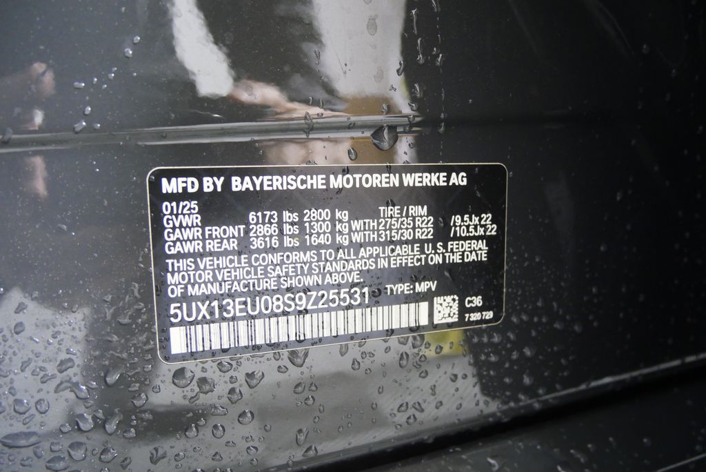 Thumbnail: 2025 BMW X5 - 32