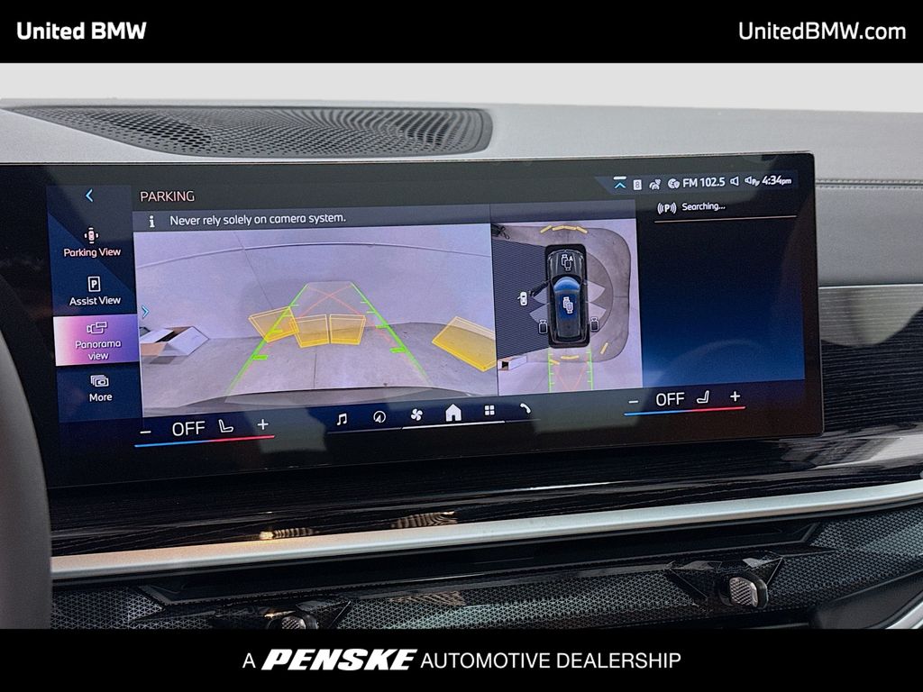 Thumbnail: 2026 BMW X5 - 9