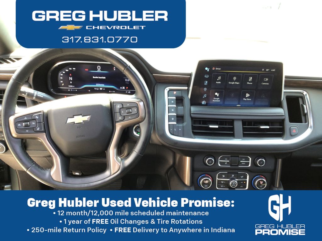 2023 Chevrolet Suburban #3