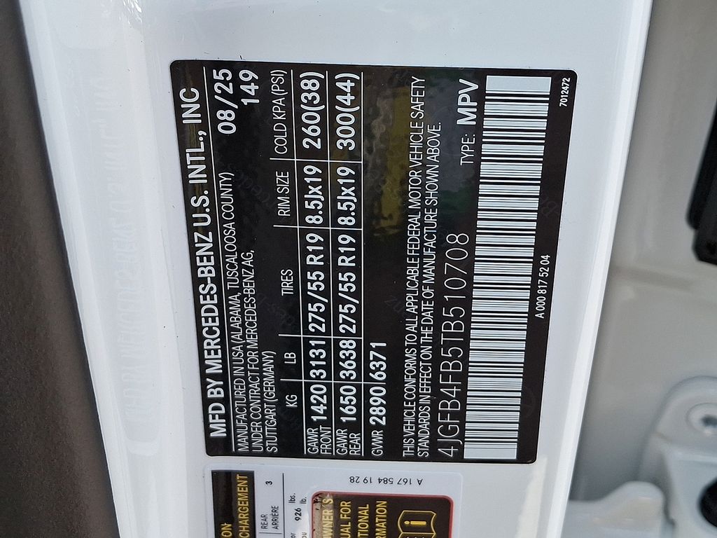 Thumbnail: 2026 Mercedes-Benz GLE - 18