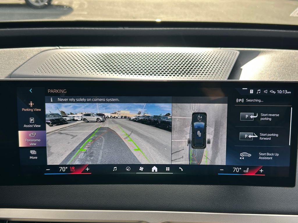 Thumbnail: 2025 BMW iX - 23