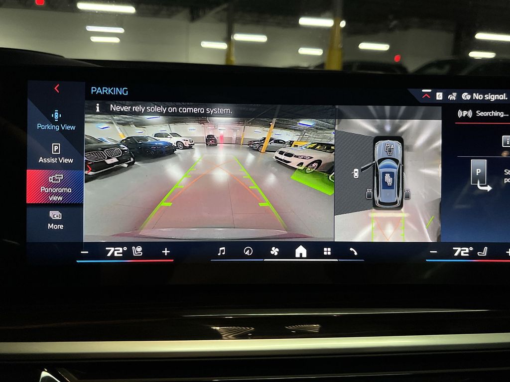 Thumbnail: 2026 BMW X5 - 17