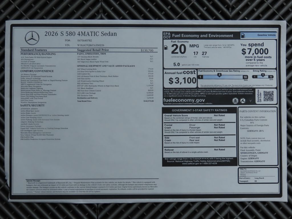 Thumbnail: 2026 Mercedes-Benz S-Class - 9