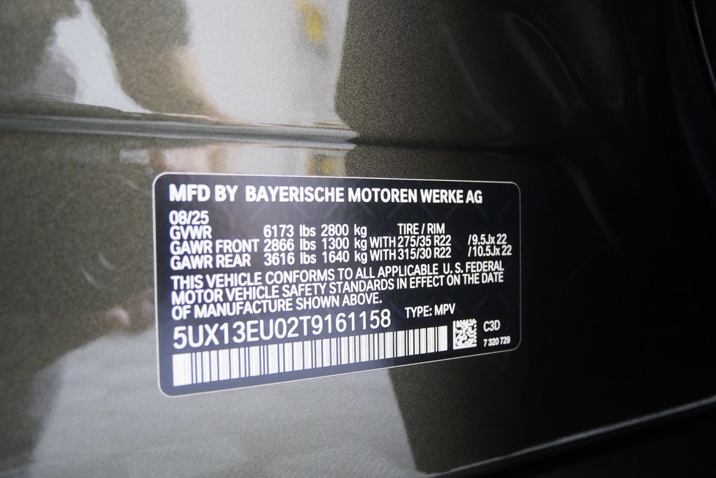 Thumbnail: 2026 BMW X5 - 25