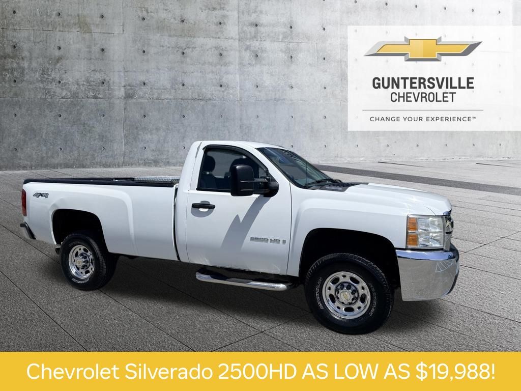 2007 Chevrolet Silverado 2500HD Work Truck LB 4WD