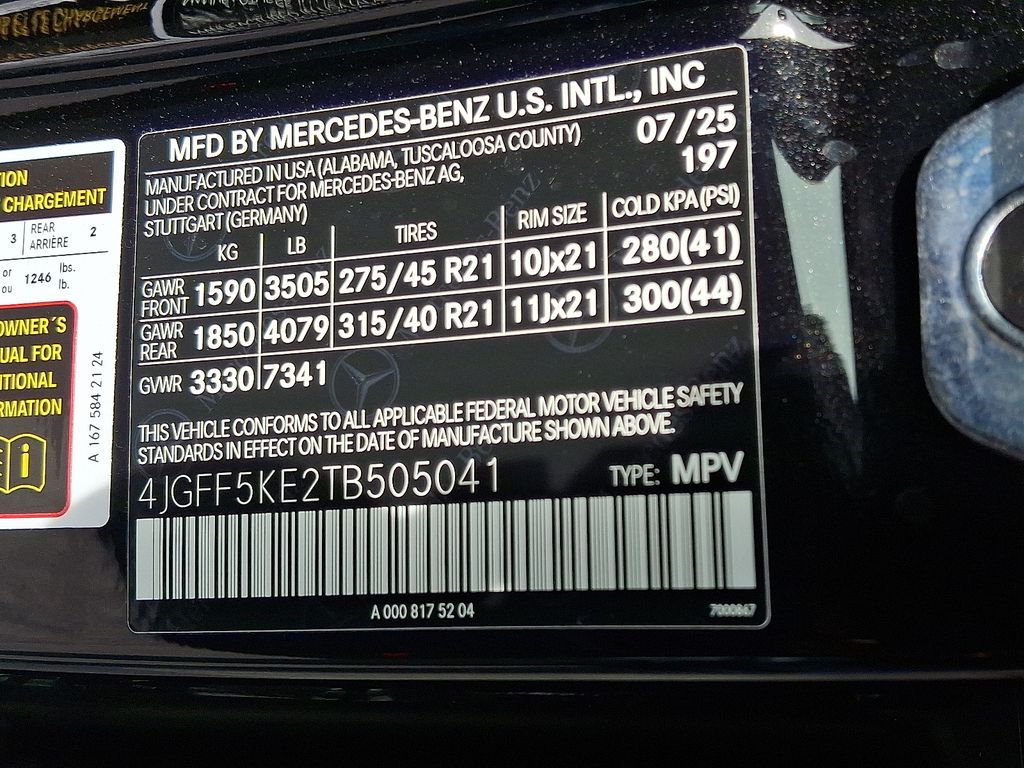 Thumbnail: 2026 Mercedes-Benz GLS - 24