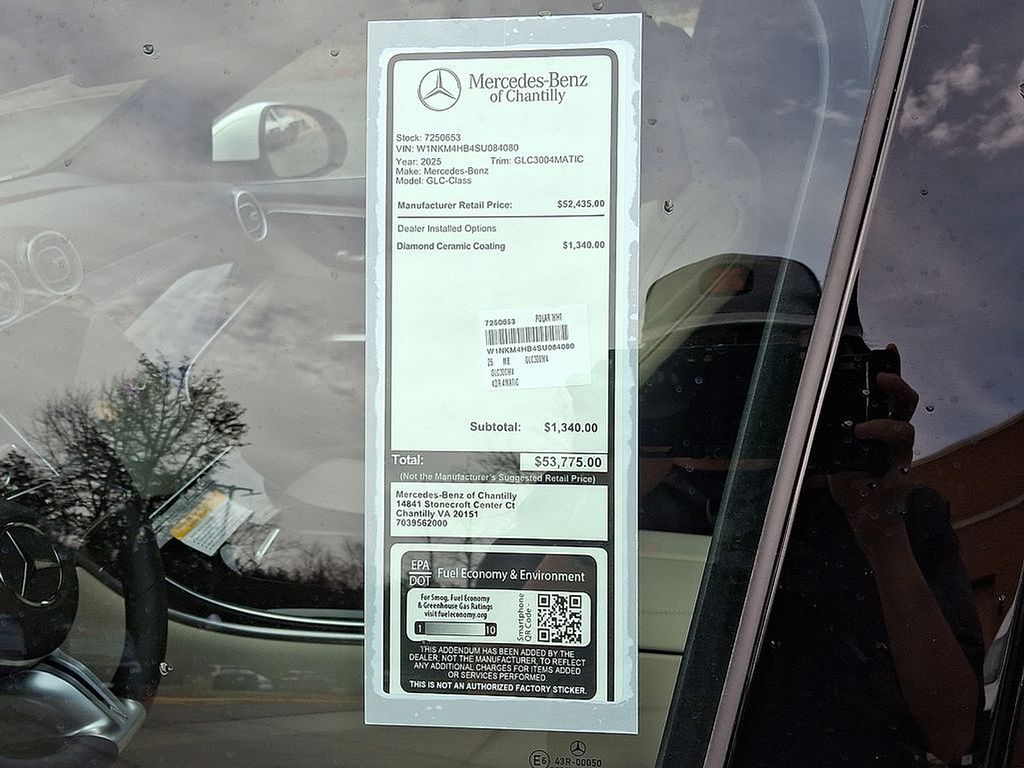 Thumbnail: 2025 Mercedes-Benz GLC - 20