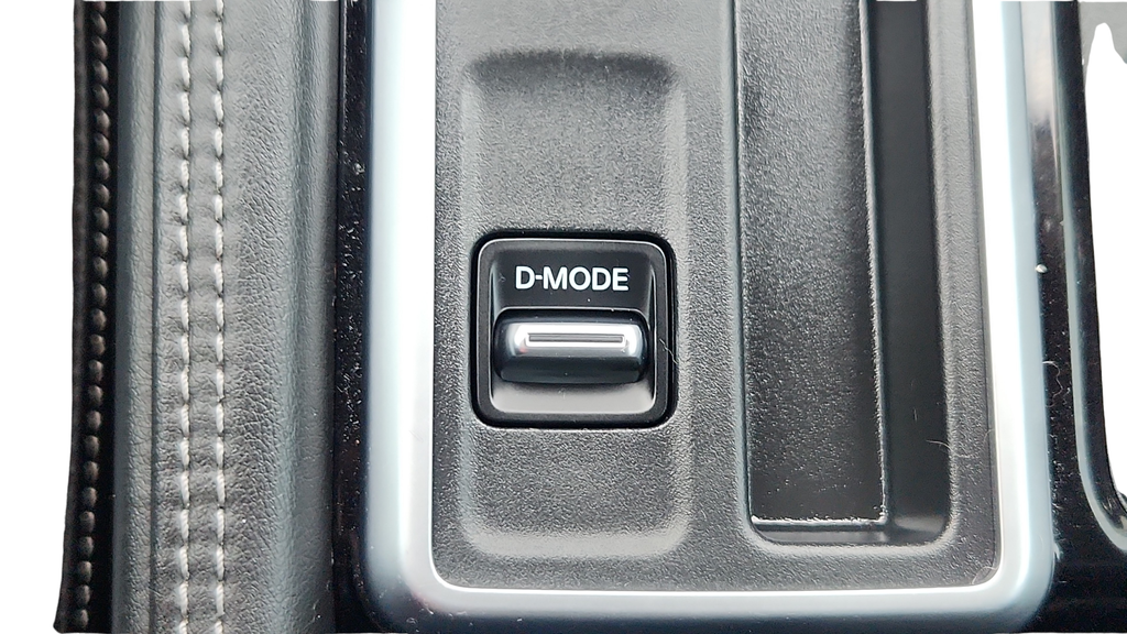 2023 Nissan Pathfinder