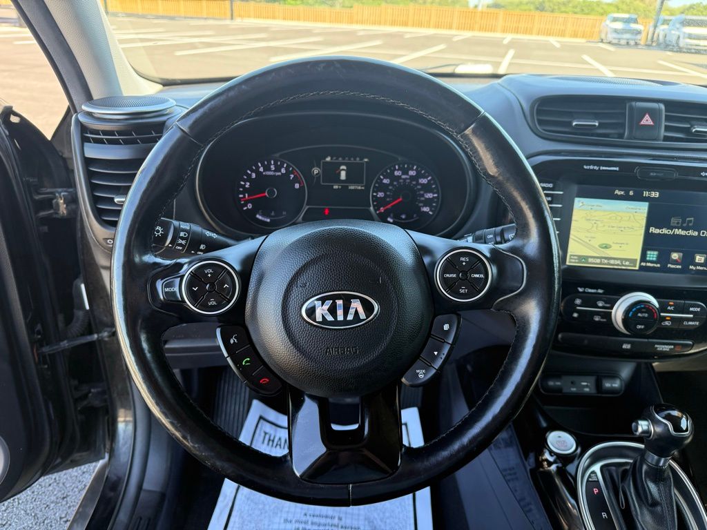 Thumbnail: 2016 Kia Soul - 16